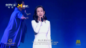 斗罗大陆小狂h朱竹清