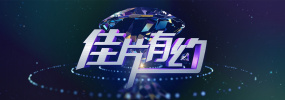 一位妻子的母亲